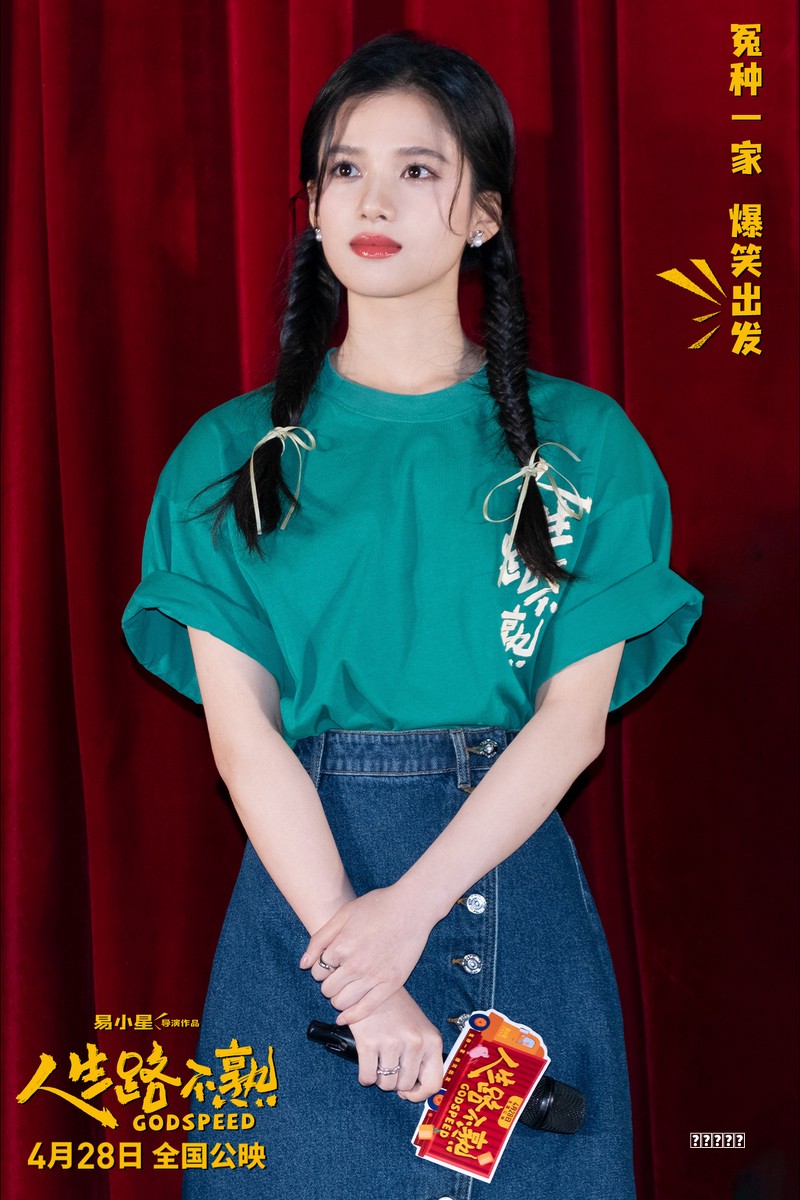流派社交是如何迭代和轮回的？